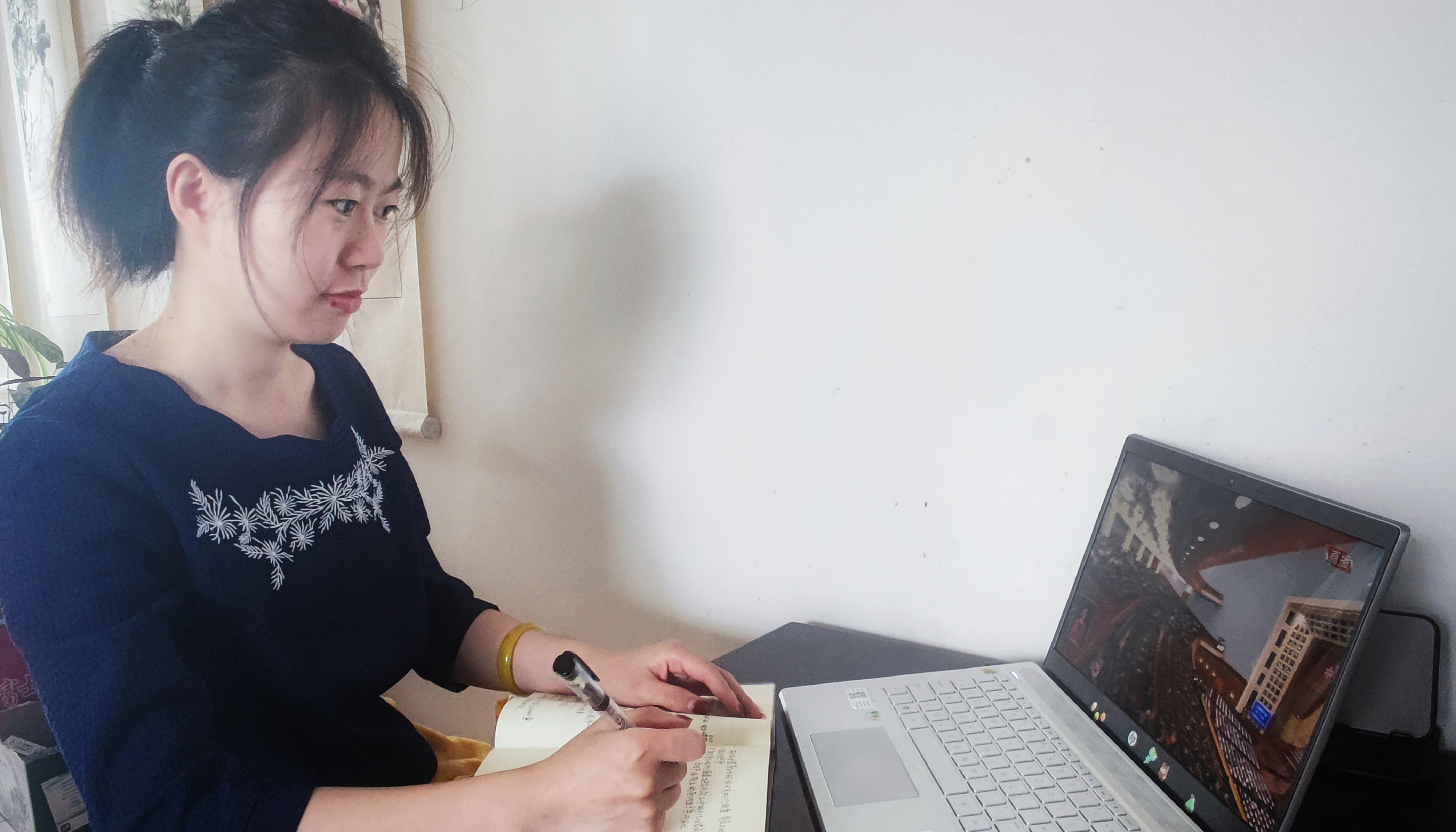 团支部书记、工程项目部职员： 杨卓 拷贝.jpg